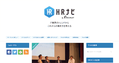 Desktop Screenshot of hrnabi.com